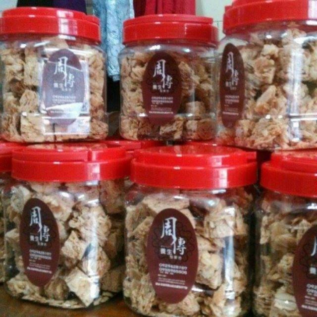 周傳 花生糖(酥脆) 不黏牙 素食 古早味 特價中-細節圖4