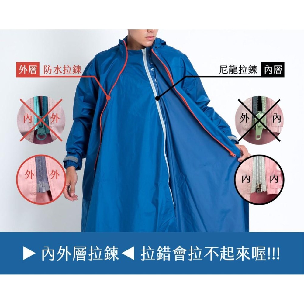 周傳 奧德蒙 2022新款 斜開式雨衣 一件式雨衣 機車雨衣 雨衣 背包雨衣 連身雨衣 機車雨衣 一件式雨衣 連身式-細節圖5