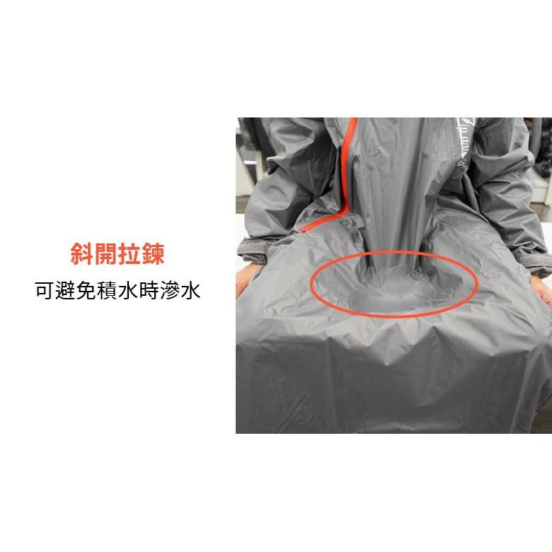 周傳 奧德蒙 2022新款 斜開式雨衣 一件式雨衣 機車雨衣 雨衣 背包雨衣 連身雨衣 機車雨衣 一件式雨衣 連身式-細節圖7