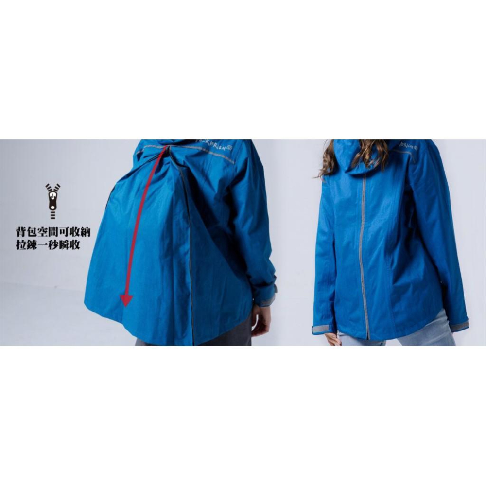 【周傳】奧德蒙Outperform 揹客 Packerism 夾克式背包款衝鋒雨衣  兩件式雨衣/周傳-細節圖3