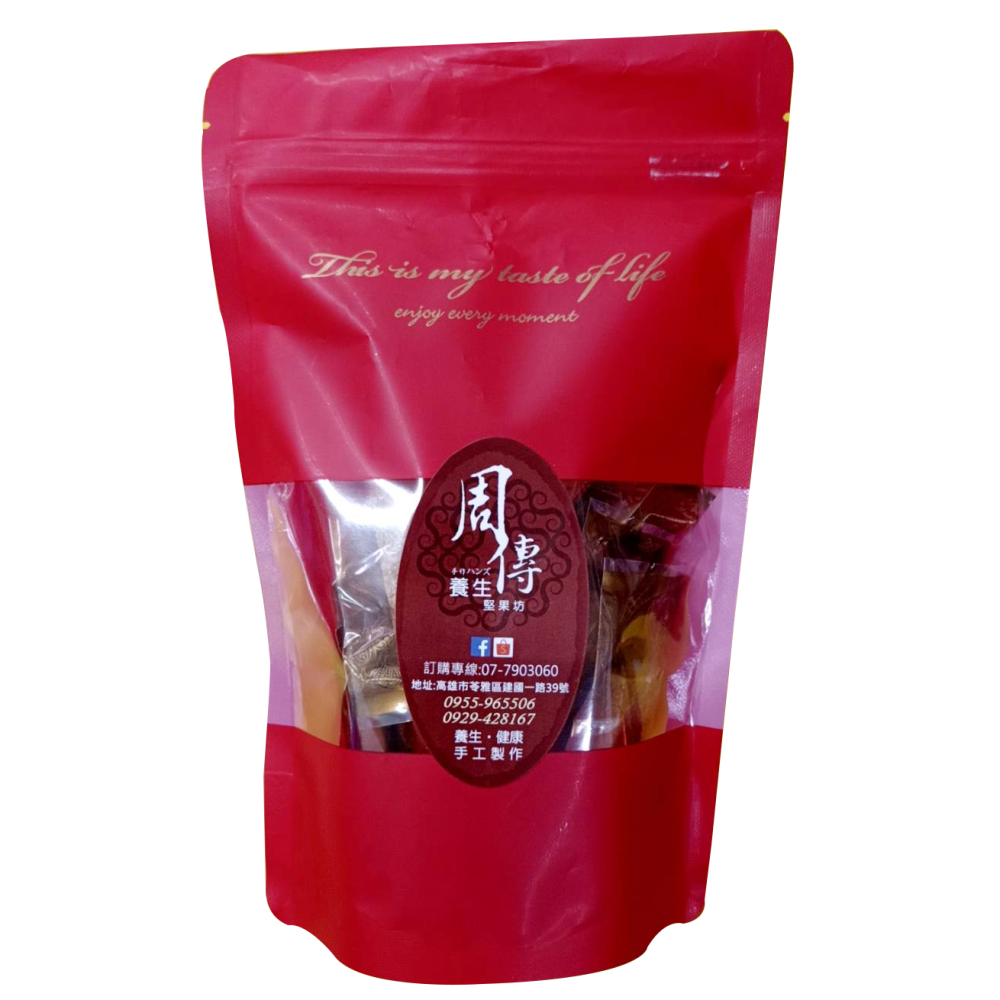 [周傳]  芝麻軟糖 低糖 日本進口海藻糖 高雄名產 鳳山名產  Q軟   伴手禮 年節送禮-細節圖8