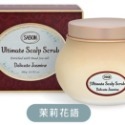 SABON 死海鹽頭皮磨砂膏300g #隨時結單-規格圖8