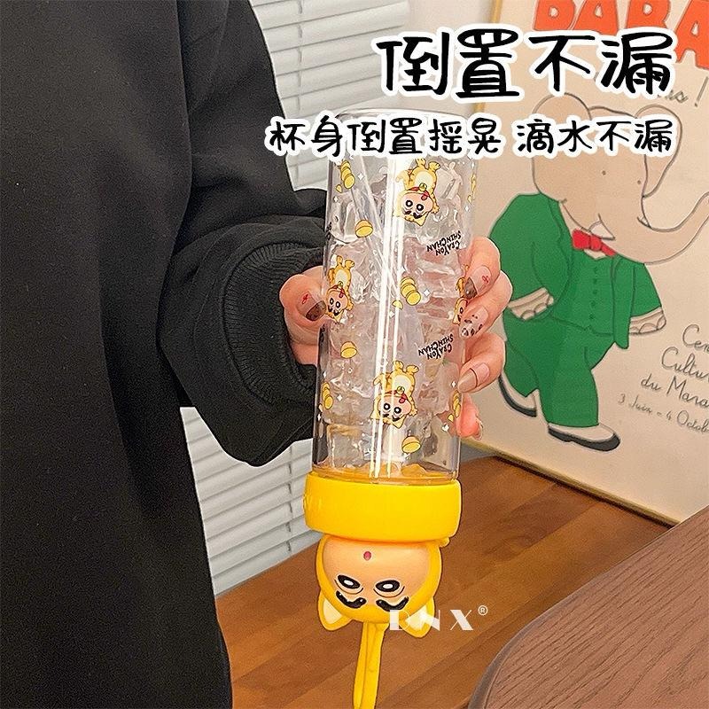 💕在台現貨24h內出貨!!💕2025最新爆款夏日蠟筆小新水杯❤️-細節圖7