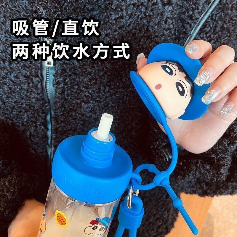 💕在台現貨24h內出貨!!💕2025最新爆款夏日蠟筆小新水杯❤️-細節圖9