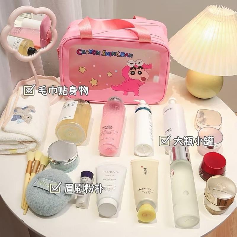 💕在台現貨24h內出貨 出國必備❤️蠟筆小新乾濕分離化妝包-細節圖3