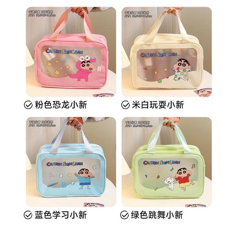💕在台現貨24h內出貨 出國必備❤️蠟筆小新乾濕分離化妝包-細節圖5