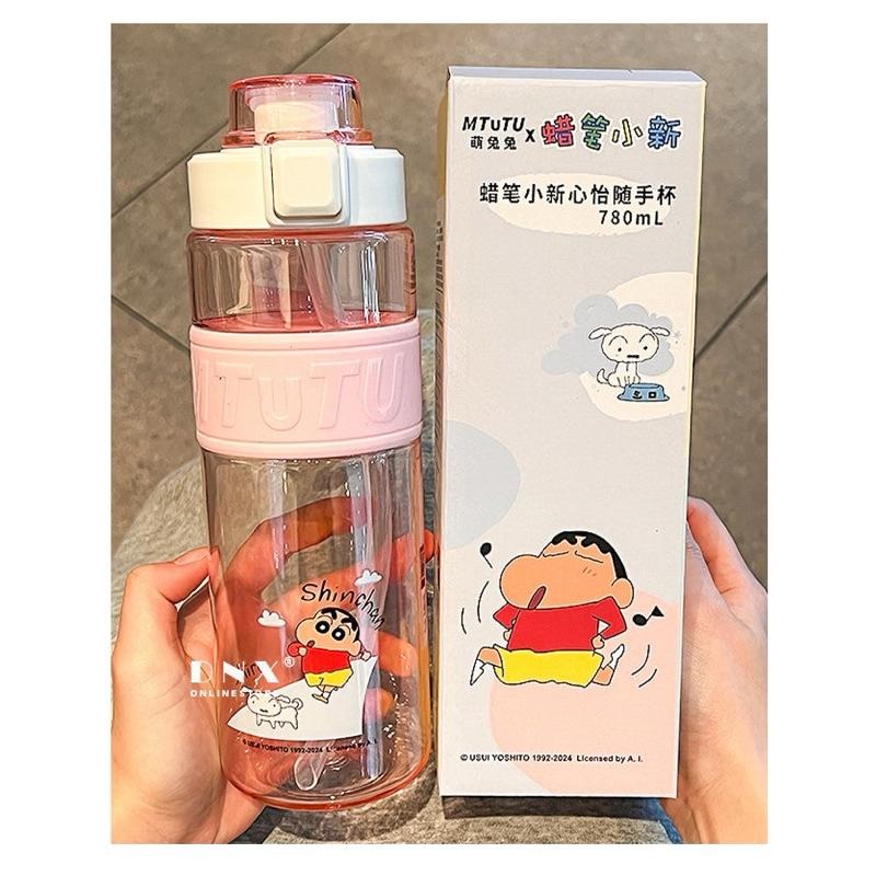 😍在台現貨24H內不用等🥰蠟筆小新正版授權高顏值運動隨身杯-細節圖5
