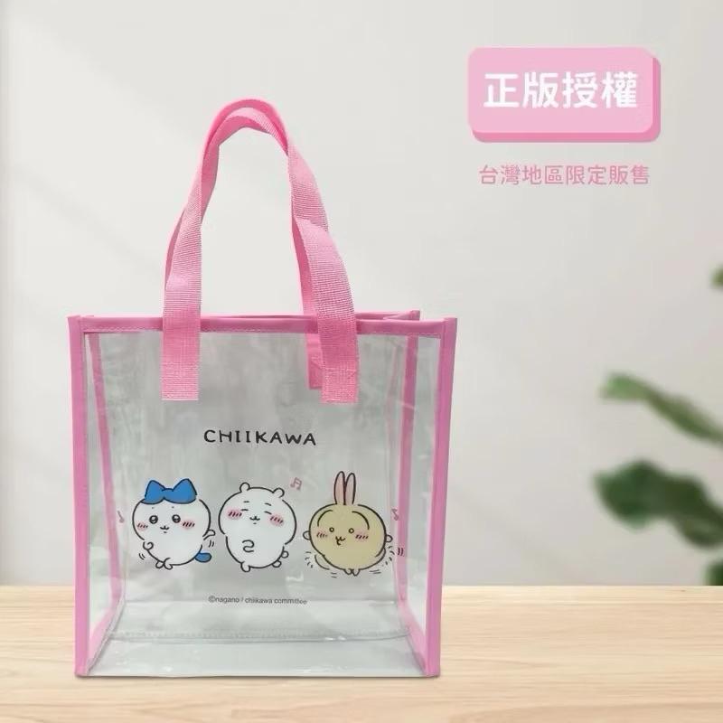❤️台灣現貨 吉伊卡哇正版授權 學生黨必備 透明跳舞提袋❤️-細節圖4