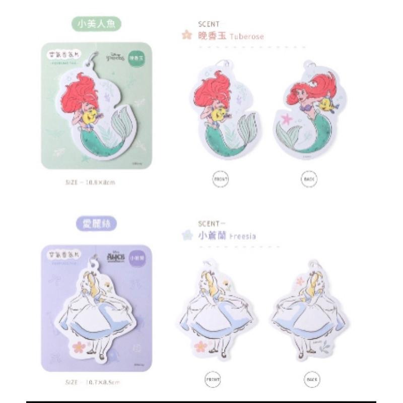 ✡在台現貨24H內出貨不用等！！ 迪士尼正版授權香氛片-細節圖2