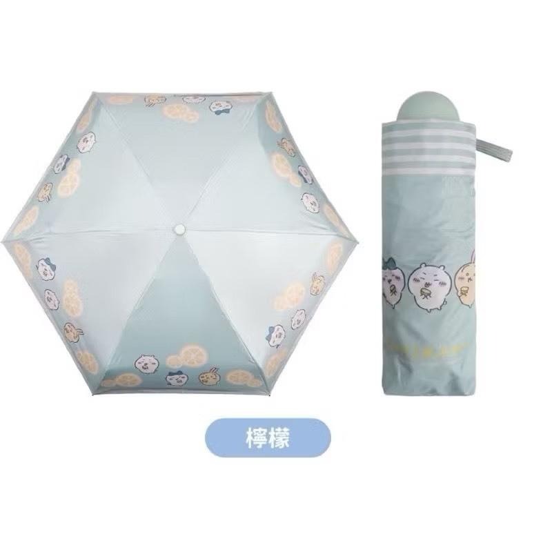 台灣現貨獨家販售 吉伊卡哇正版授權 隨身傘 放包包 放提袋剛剛好-細節圖3