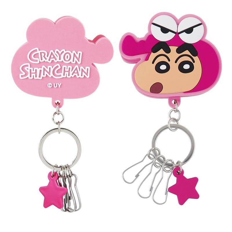 ✡️在台現貨不用等！！蠟筆小新夾子鑰匙圈🔑-細節圖8