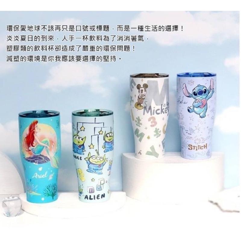 💎在台現貨24H出貨 獨家版三眼怪 迪士尼系列酷樂杯-細節圖4