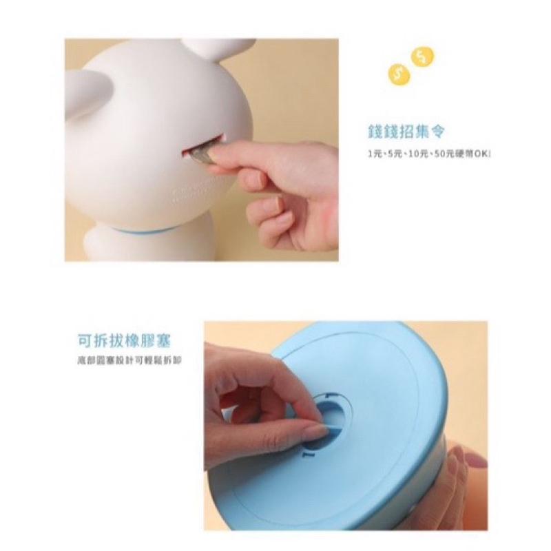 💕在台現貨24H出貨🚚！！蠟筆小新裝扮小白存錢筒-細節圖4