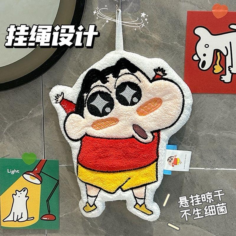 💕在台現貨24h內寄出居家必備好物❤️蠟筆小新正版授權掛繩擦手巾-細節圖2