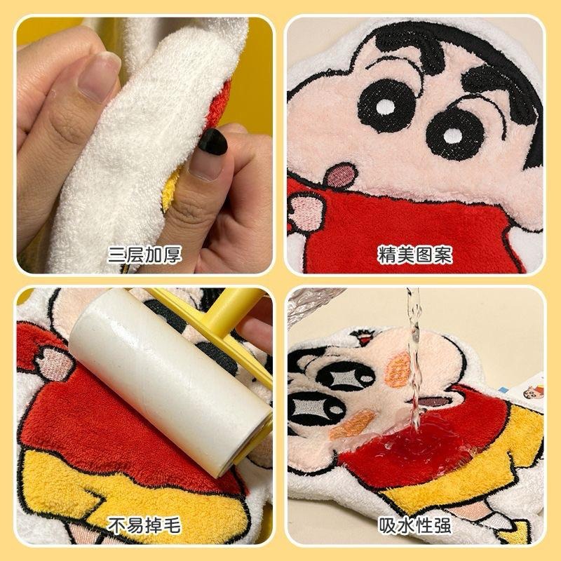 💕在台現貨24h內寄出居家必備好物❤️蠟筆小新正版授權掛繩擦手巾-細節圖4