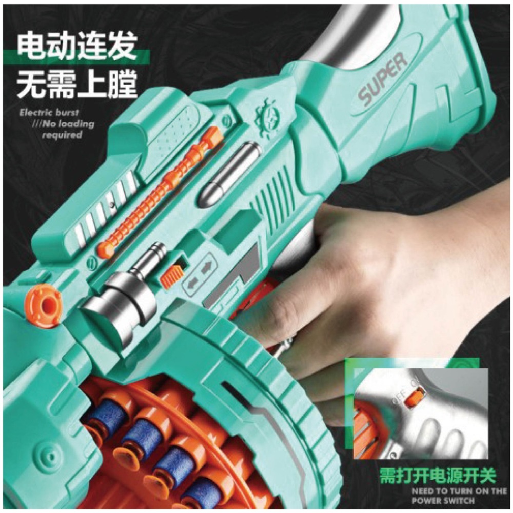 台灣全新現貨 電動軟彈槍-滾筒式 電動 玩具槍 軟彈槍 超大彈匣 電池供電 男孩送禮 8歲以上-細節圖3