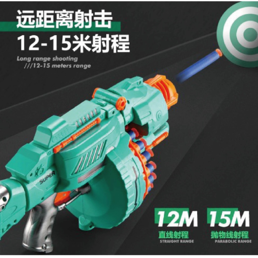 台灣全新現貨 電動軟彈槍-滾筒式 電動 玩具槍 軟彈槍 超大彈匣 電池供電 男孩送禮 8歲以上-細節圖5
