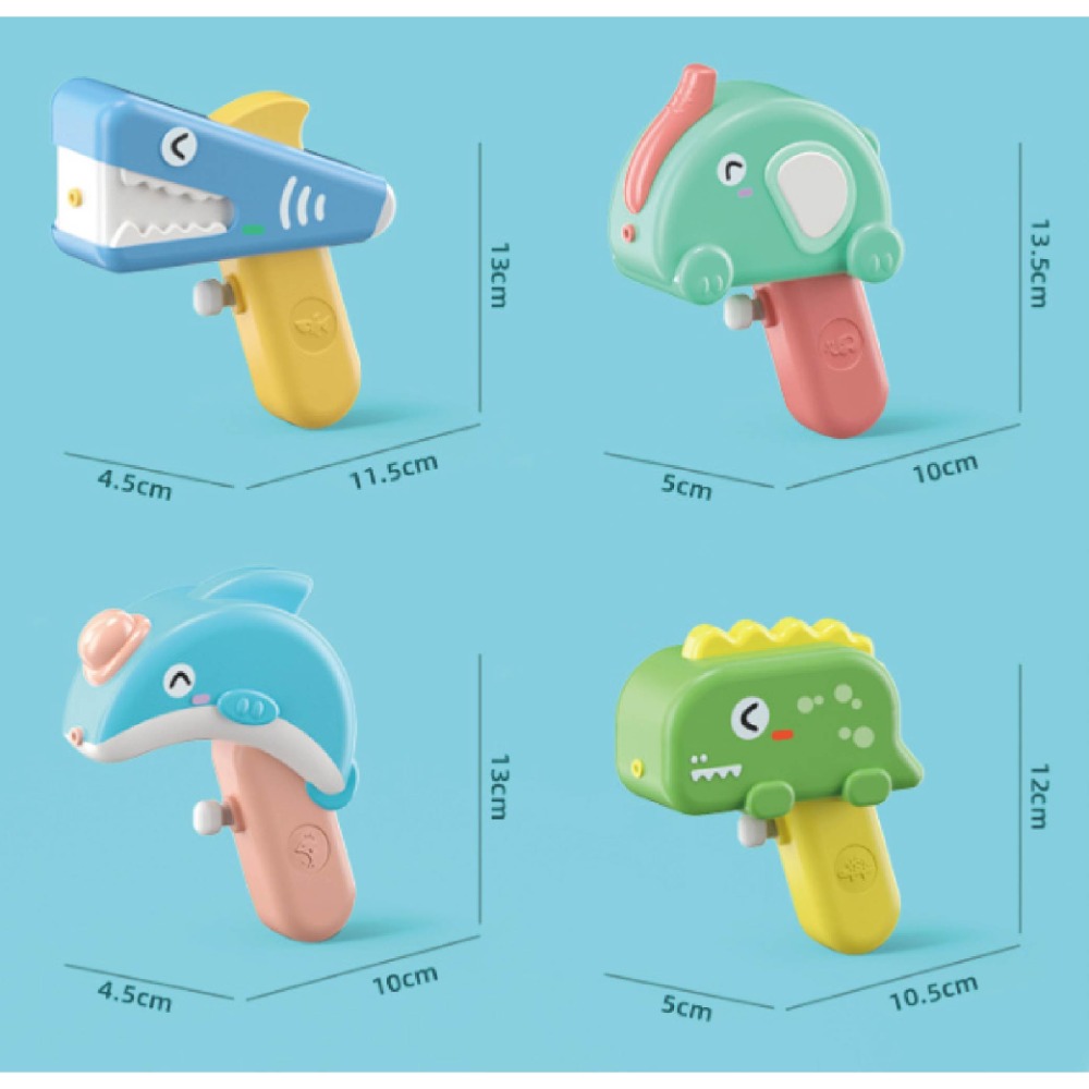 台灣全新現貨 可愛小水槍 鯊魚 海豚 大象 恐龍 玩具 戶外 多款造型 銅板價 夏天必備 3歲以上-細節圖7