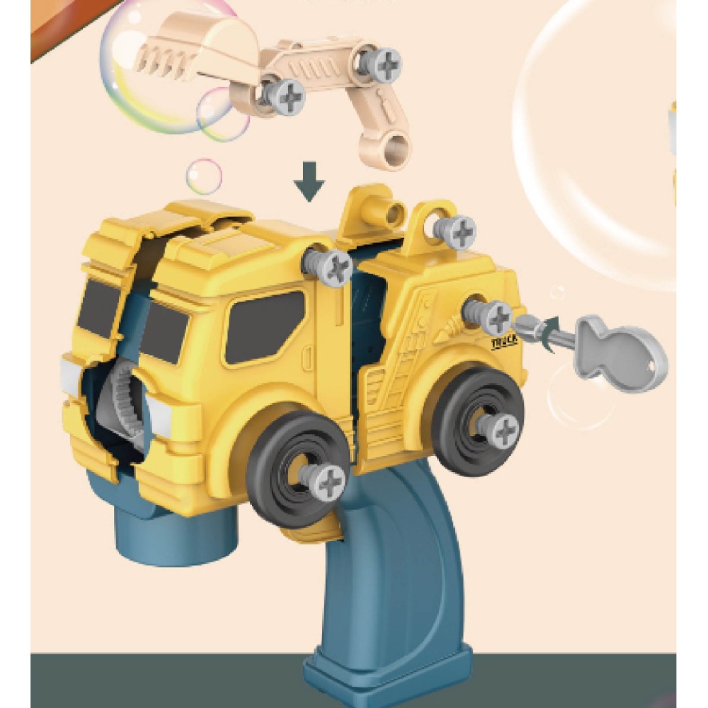 台灣全新現貨 工程電動泡泡槍 泡泡 玩具 泡泡槍 工程車 造型 附泡泡水 男孩送禮 3歲以上-細節圖3