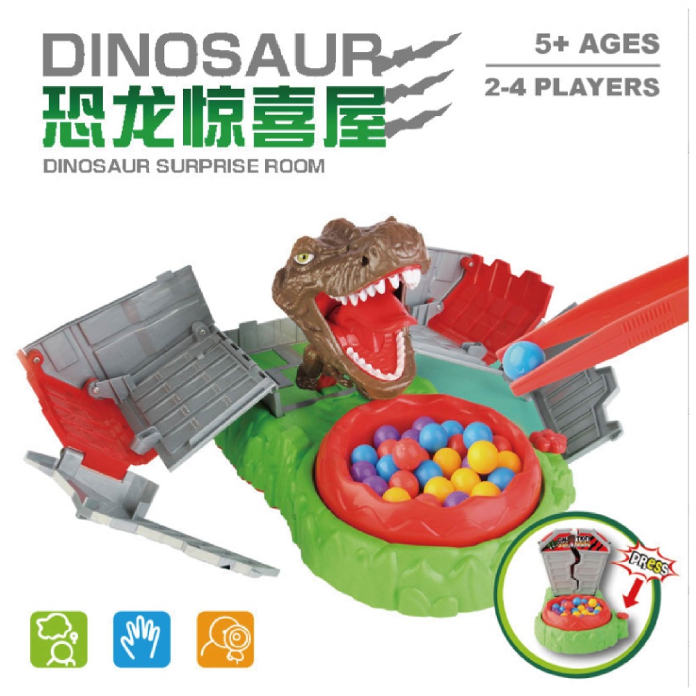 台灣全新現貨 桌遊-恐龍驚喜屋 趣味 桌遊 恐龍造型 簡單好玩 手眼協調 親子互動 5歲以上-細節圖3