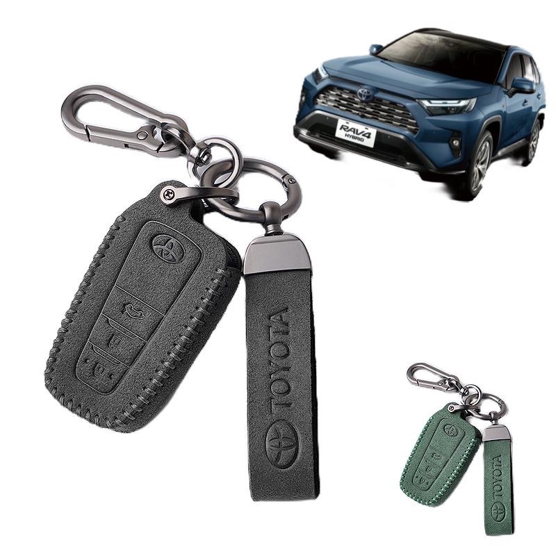 現貨免運 豐田 Toyota專用  Corolla Altis RAV4 ASURADA 翻毛皮鑰匙套 鑰匙圈-細節圖4