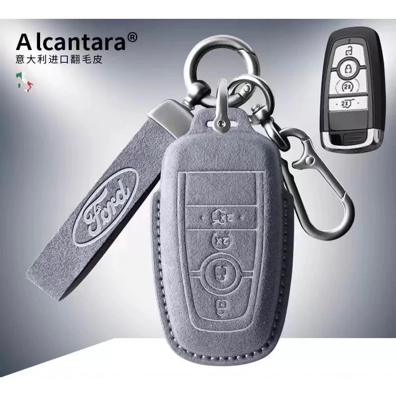 現貨 Ford  Focus MK4 ST Kuga 180 ST福特鑰匙套 鑰匙皮套 Alcanta意大利進口翻毛皮-規格圖7