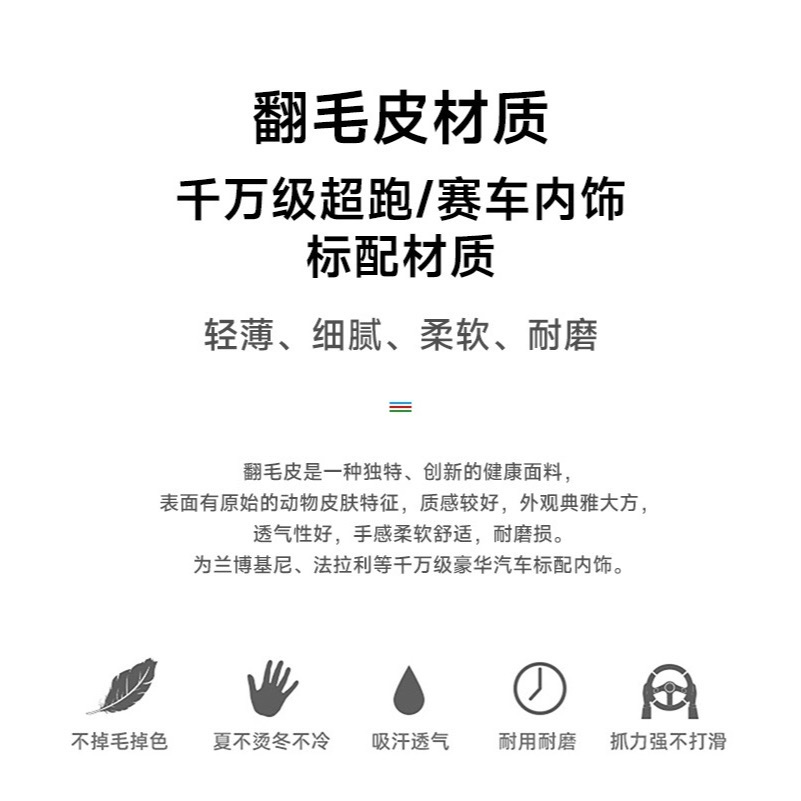 現貨免運 福特Ford  Kuga Focus Wagon Active ASURADA翻毛皮鑰匙套鑰匙圈-細節圖5