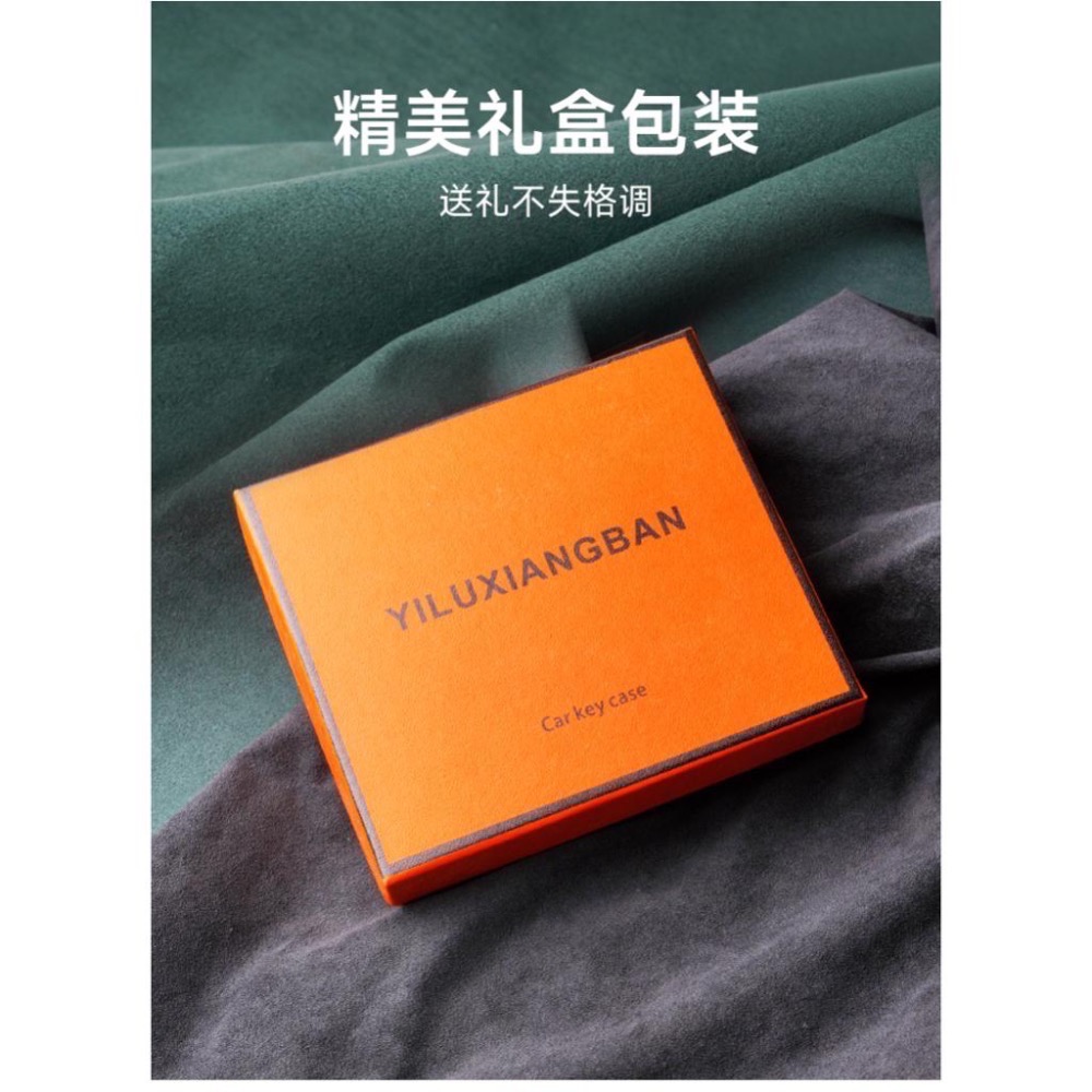 雷克薩斯Lexus專用鑰匙皮套 ES200H RX300 NX LS500汽車鑰匙包-細節圖5