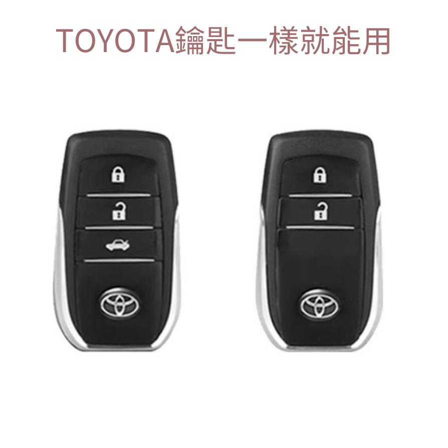 Toyota 豐田鑰匙套 COROLLA ALTIS RAV4  CAMRY   Alcanta 義大利進口翻毛皮鑰匙套-細節圖3