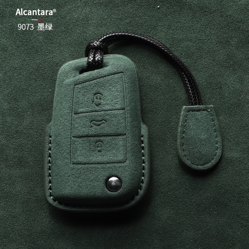 墨綠 運動繩 一鍵啟動