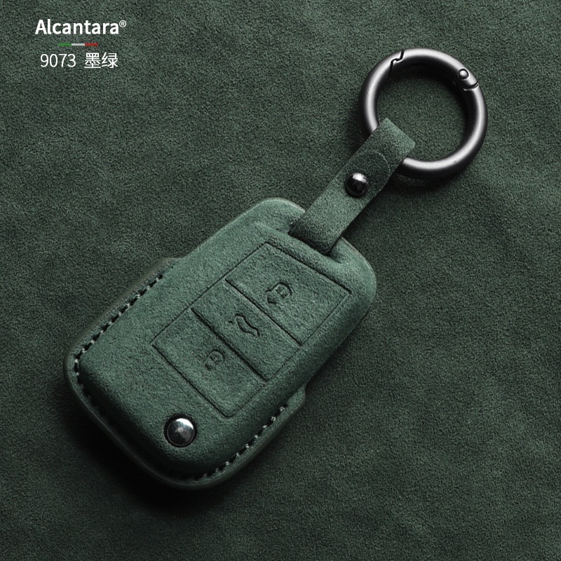 墨綠 圓環扣 一鍵啟動