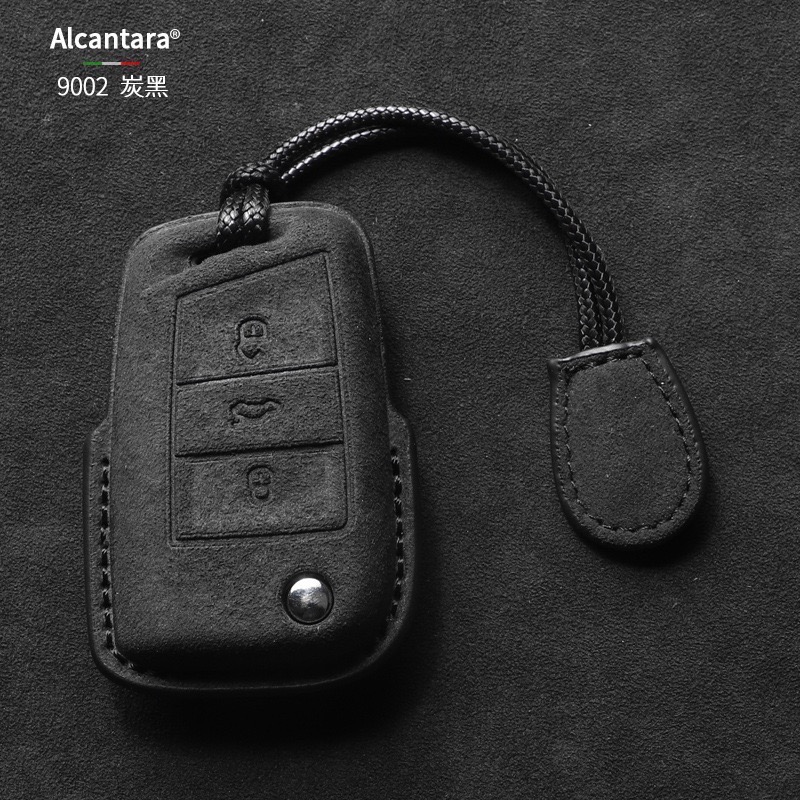 炭黑 運動繩 一鍵啟動