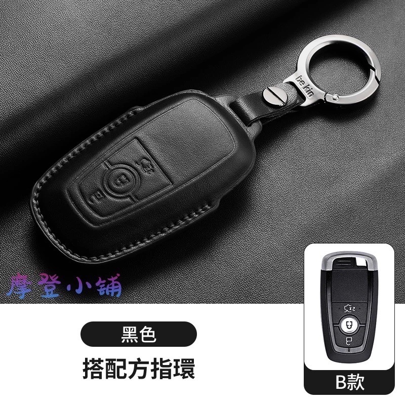 Ｂ款 方指環