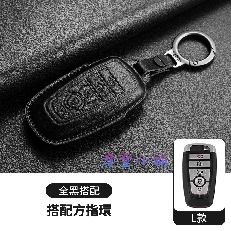 L款 ST 指環扣