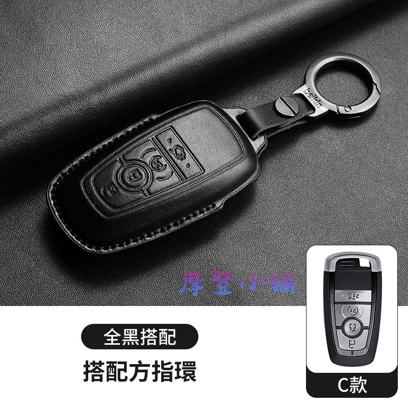 C款 ST 指環扣