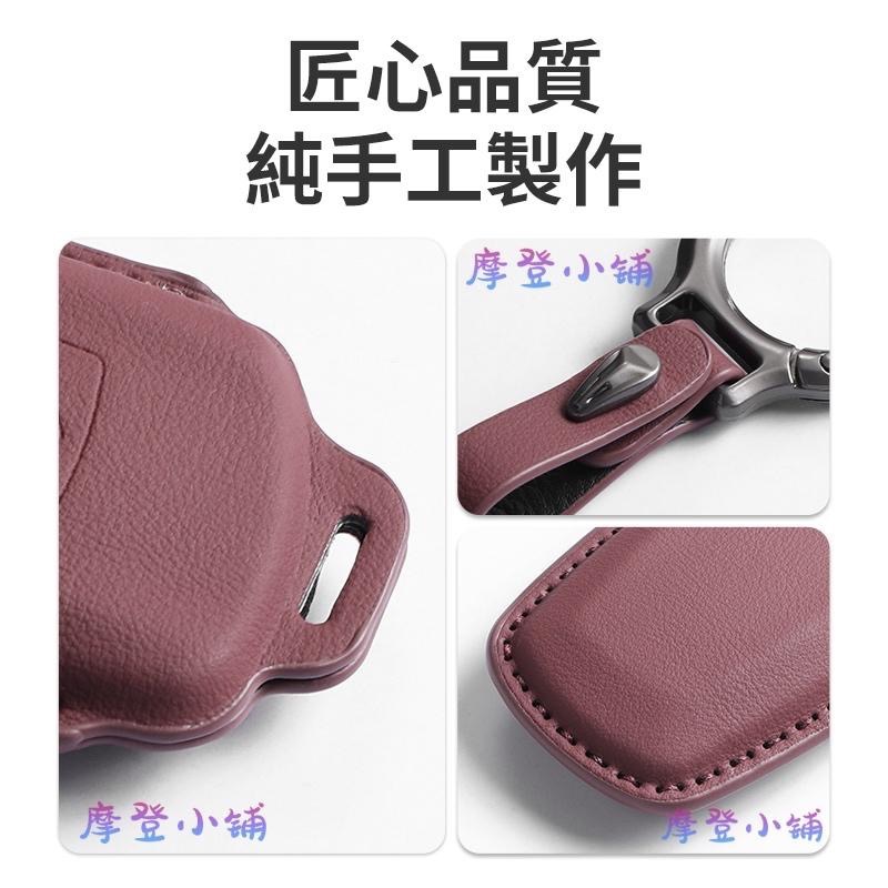 BMW 寶馬 3系5系 X1X2X3 X4 X5 X6 X7 F15 i3 i4 i8 iX 輕奢時尚車鑰匙皮套-細節圖8