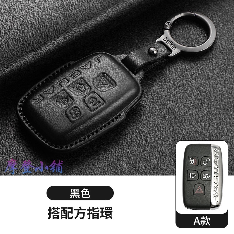 A款 黑色 搭配方指環