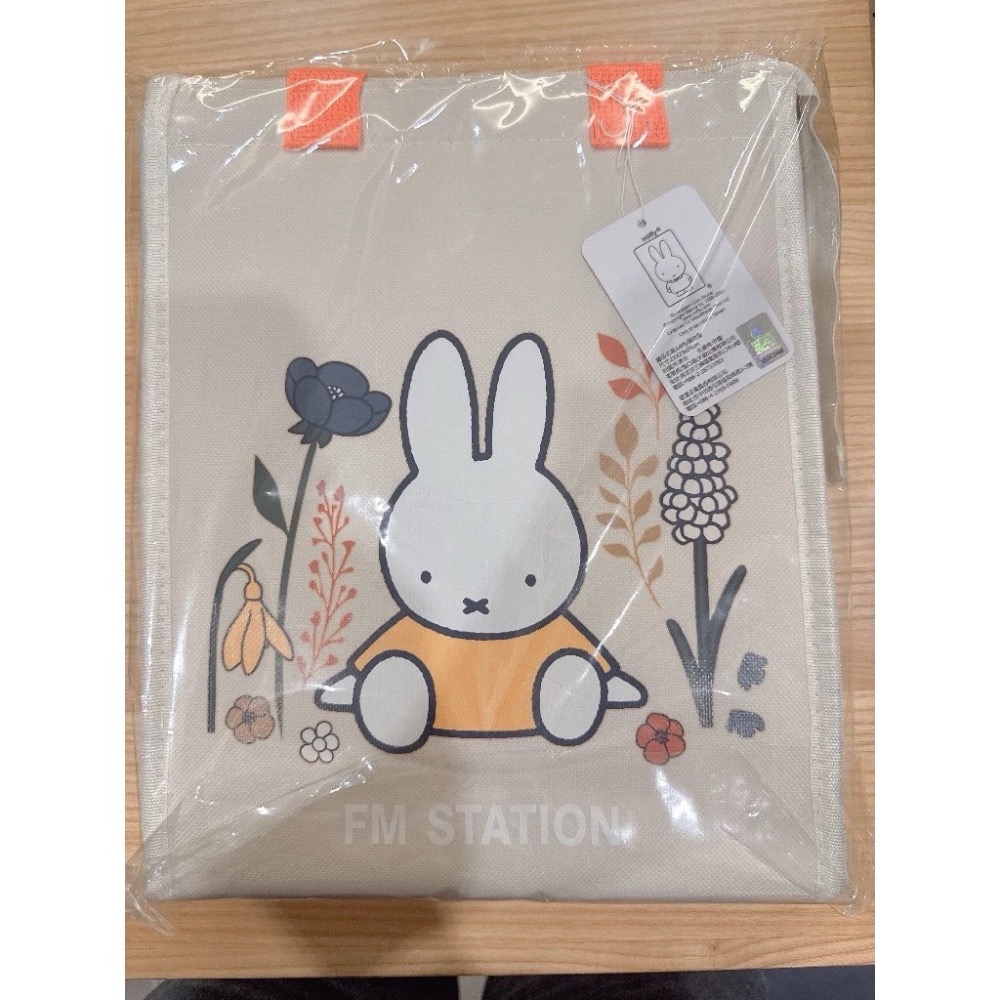 多款 哈根達斯 日系 雪糕款 帆布袋 Haagen-Dazs  Miffy 米飛兔  購物袋 手提袋 便當袋 束口保冷袋-規格圖3