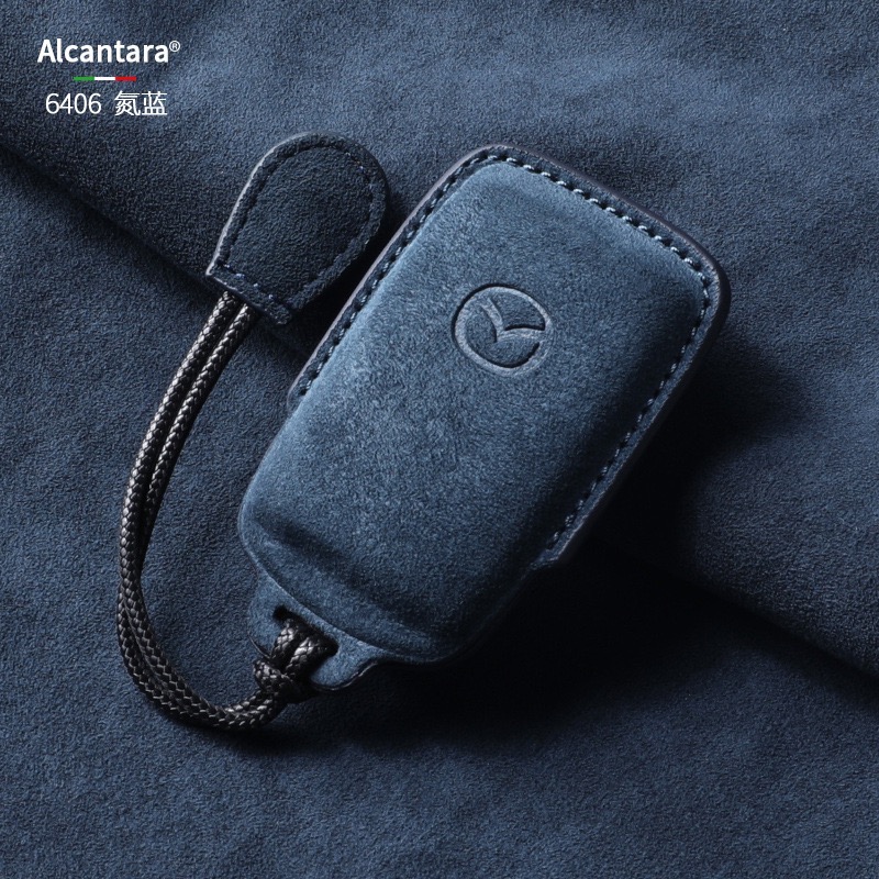 馬自達 Mazda CX-5  全包翻毛皮扣 CX-T50 馬自達侧按鑰匙扣 鑰匙圈 Alcantara 鑰匙皮套-規格圖7