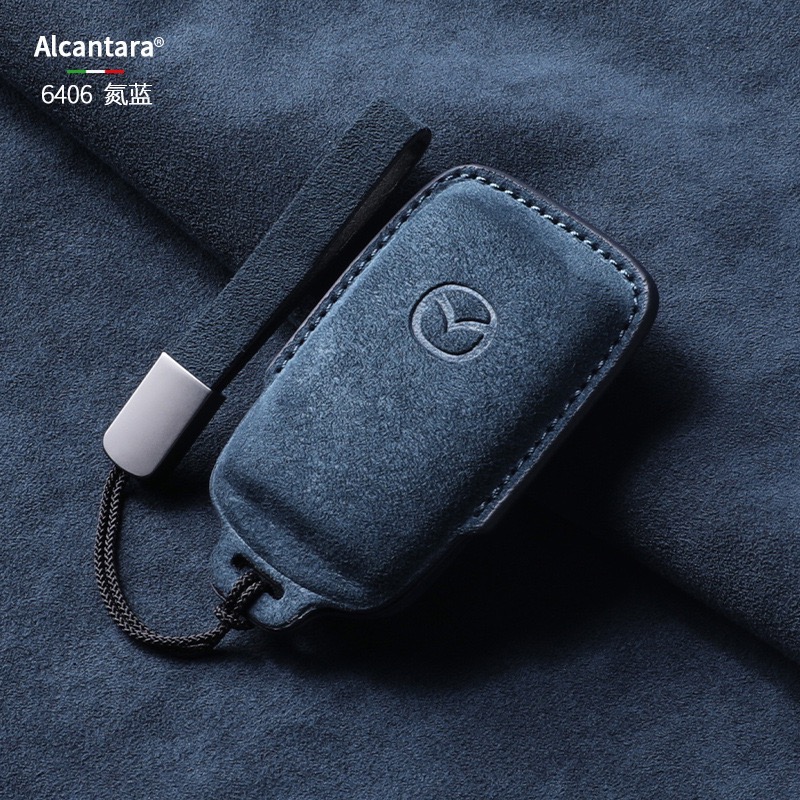 馬自達 Mazda CX-5  全包翻毛皮扣 CX-T50 馬自達侧按鑰匙扣 鑰匙圈 Alcantara 鑰匙皮套-規格圖7