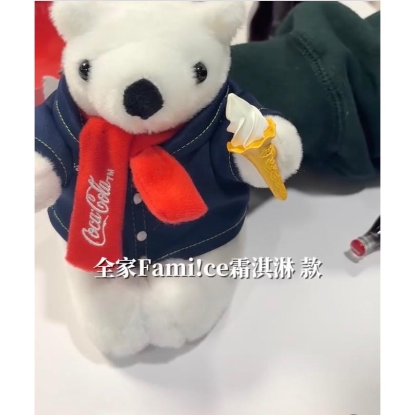 可口可樂系列商品 可口可樂北極熊禮盒-細節圖6