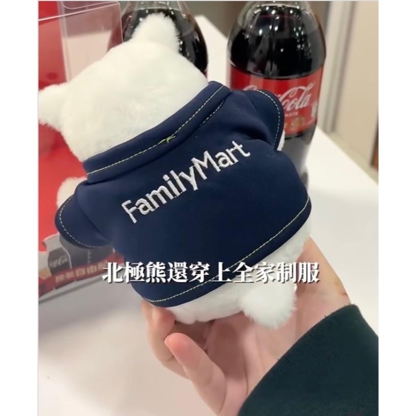 可口可樂系列商品 可口可樂北極熊禮盒-細節圖7