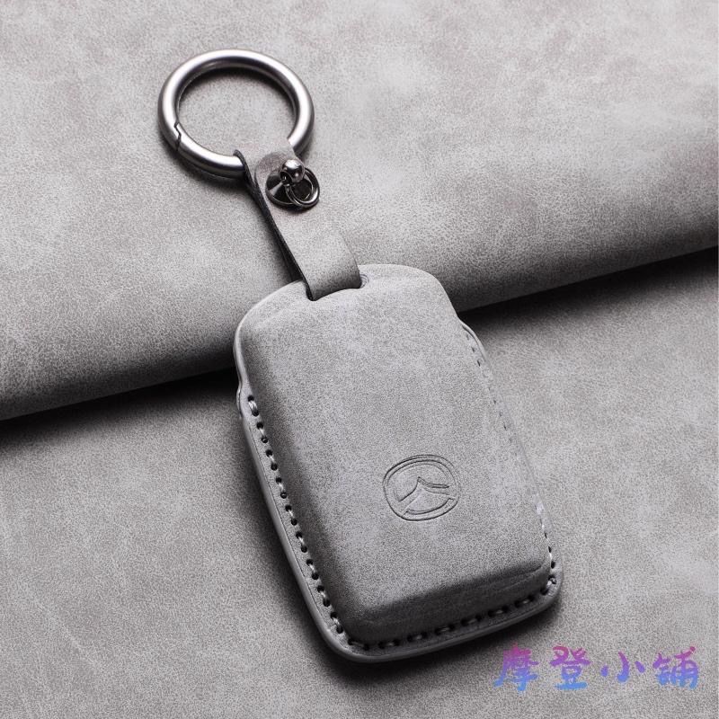 馬自達 Mazda 3 CX30 CX50 CX4 CX5 鑰匙套 鑰匙圈 羊巴皮鑰匙皮套-細節圖6