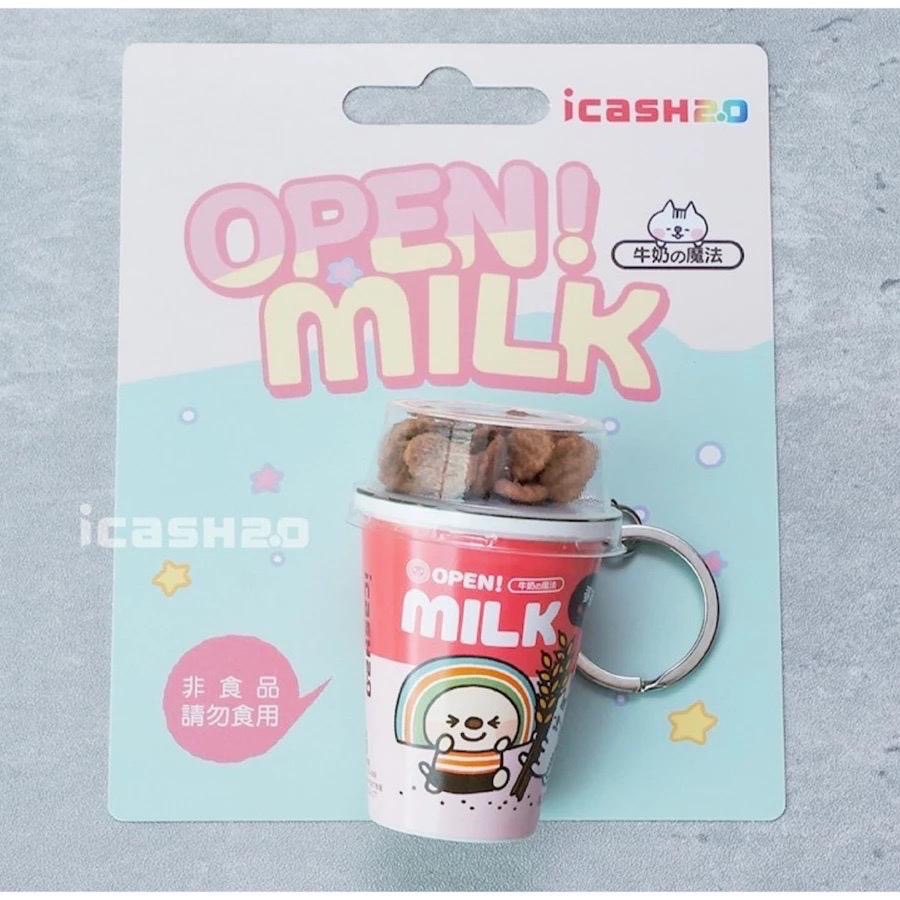 7-11 icash2.0 立體平面特價出清🔥快速出貨低於原價‼️icash2.0 會陸續上架請持續關注-細節圖5