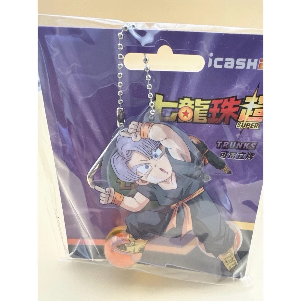 七龍珠 超 合體 必殺技 特南克斯