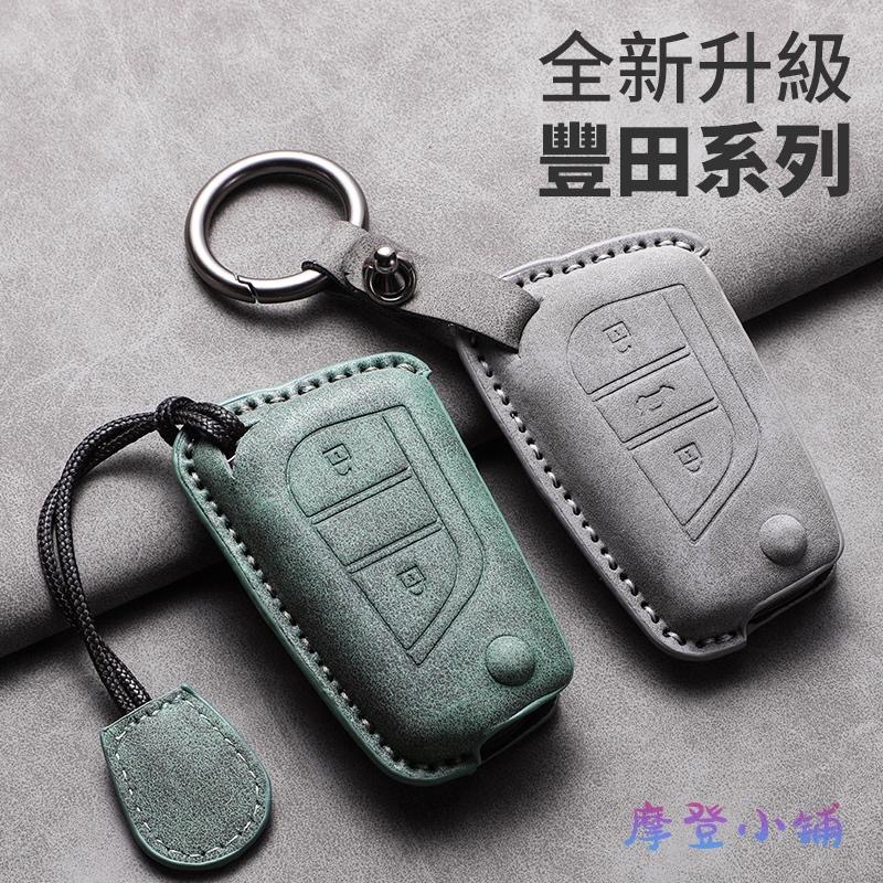豐田汽車 TOYOTA 鑰匙圈 ALTIS VIOS WISH CAMRY YARIS RAV4 鑰匙皮套-細節圖2