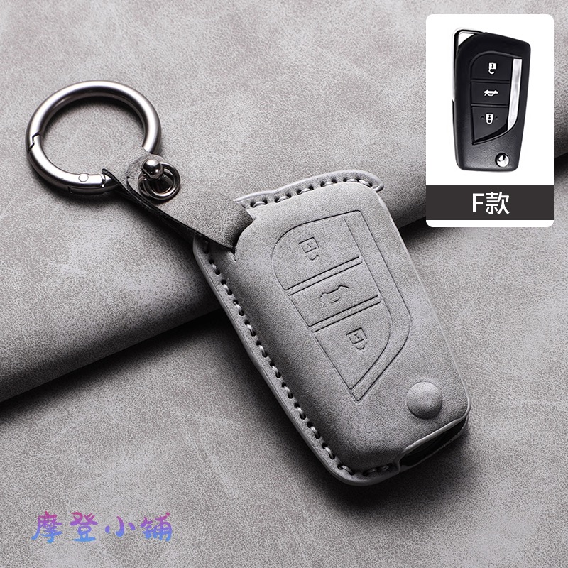 豐田汽車 TOYOTA 鑰匙圈 ALTIS VIOS WISH CAMRY YARIS RAV4 鑰匙皮套-規格圖7