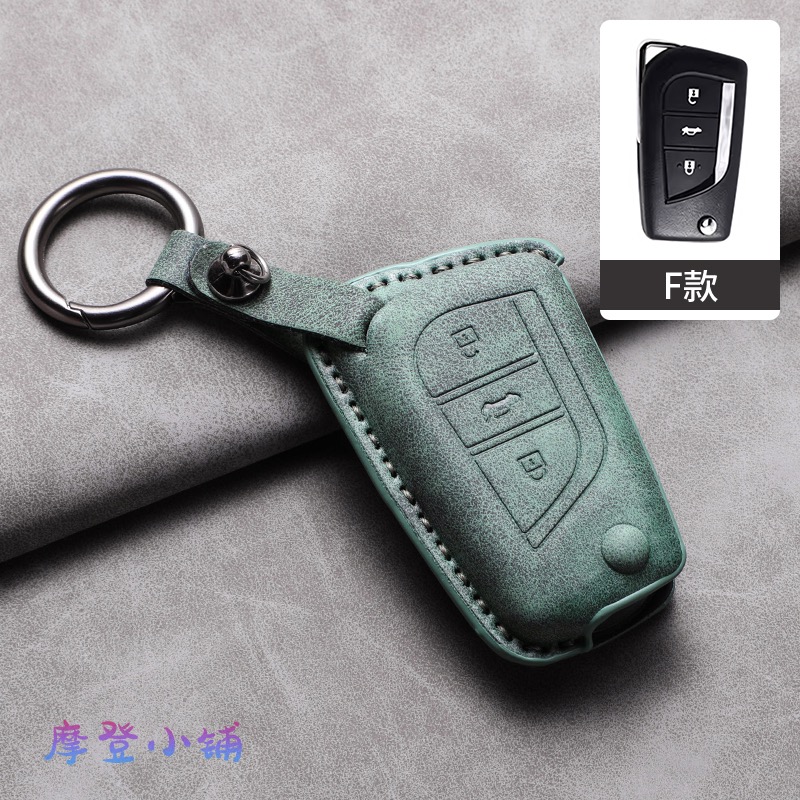 豐田汽車 TOYOTA 鑰匙圈 ALTIS VIOS WISH CAMRY YARIS RAV4 鑰匙皮套-規格圖7