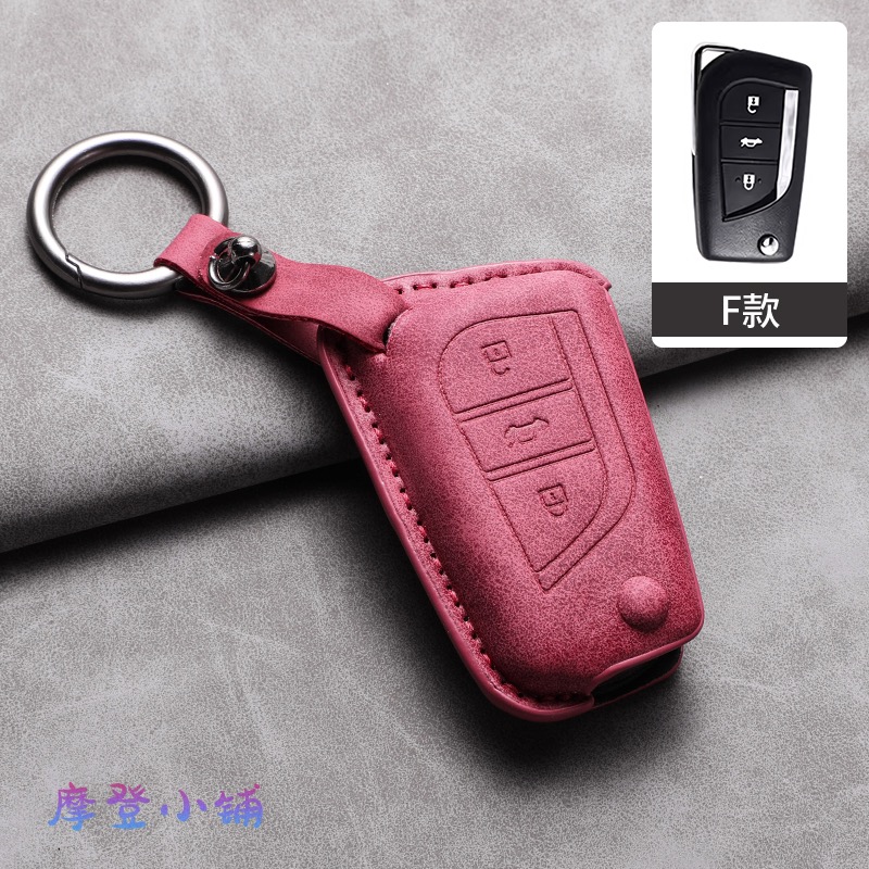 豐田汽車 TOYOTA 鑰匙圈 ALTIS VIOS WISH CAMRY YARIS RAV4 鑰匙皮套-規格圖7