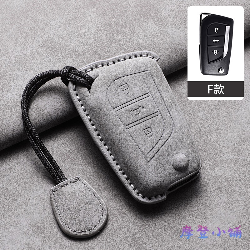 豐田汽車 TOYOTA 鑰匙圈 ALTIS VIOS WISH CAMRY YARIS RAV4 鑰匙皮套-規格圖7